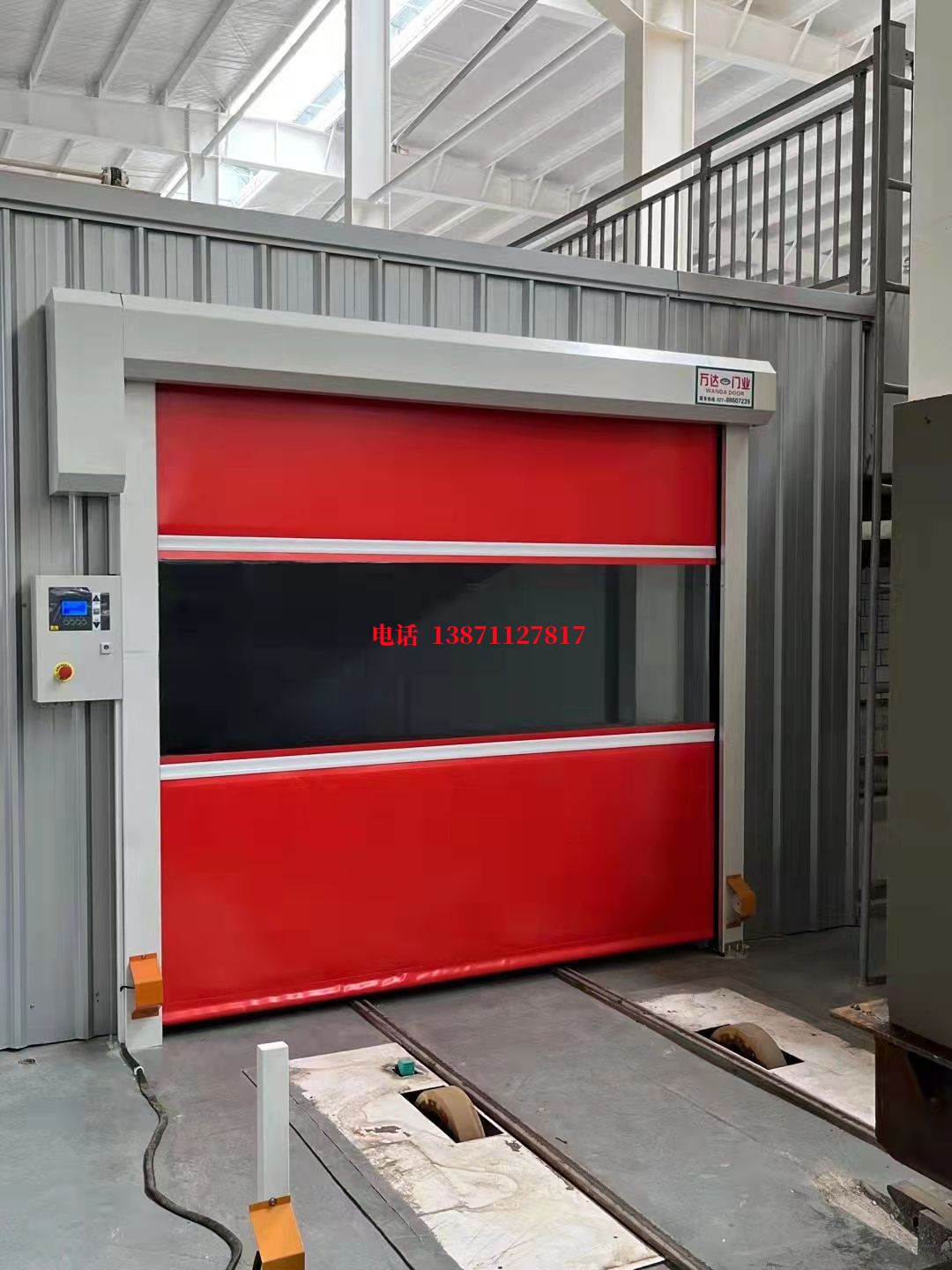 蚌埠焊接工作站安全门